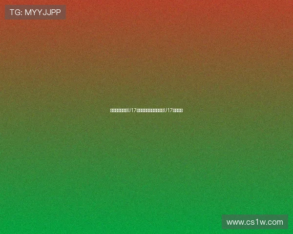 爱奇艺体育独播U17亚洲杯中国国少对阵沙特U17精彩赛事 爱奇艺体育独播U17亚洲杯中国国少对阵沙特U17精彩赛事