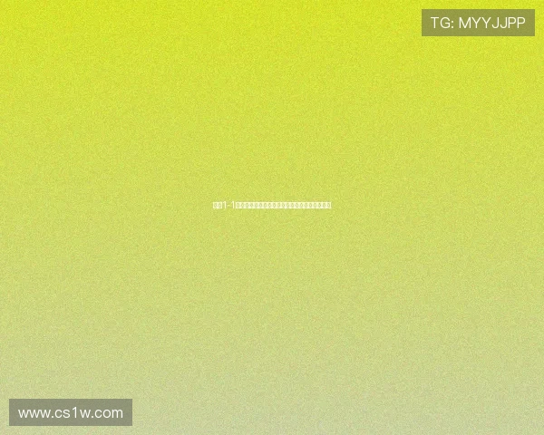 尤文1-1雷吉亚纳小孔塞桑扳平戴维首秀送助攻展现实力 尤文1-1雷吉亚纳小孔塞桑扳平戴维首秀送助攻展现实力