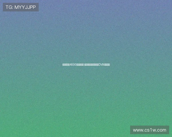 莫雷托或以4000万欧元离队 米兰计划围绕霍伊伦与DV9打造新阵 莫雷托或以4000万欧元离队 米兰计划围绕霍伊伦与DV9打造新阵