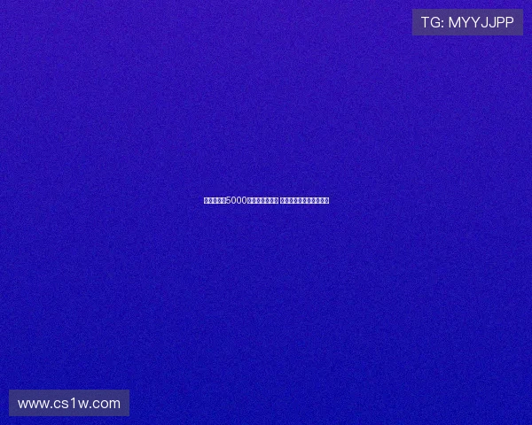 巴黎希望以5000万欧出售穆阿尼 尤文考虑先租后买断方案 巴黎希望以5000万欧出售穆阿尼 尤文考虑先租后买断方案