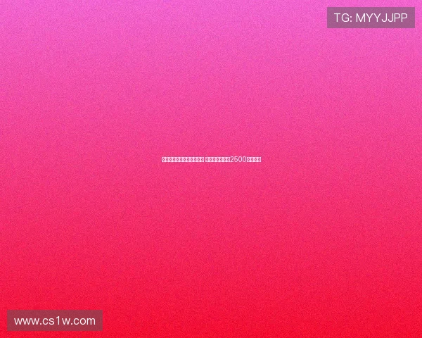 米兰对弗拉霍维奇兴趣浓厚 但拒绝支付尤文2500万欧要价