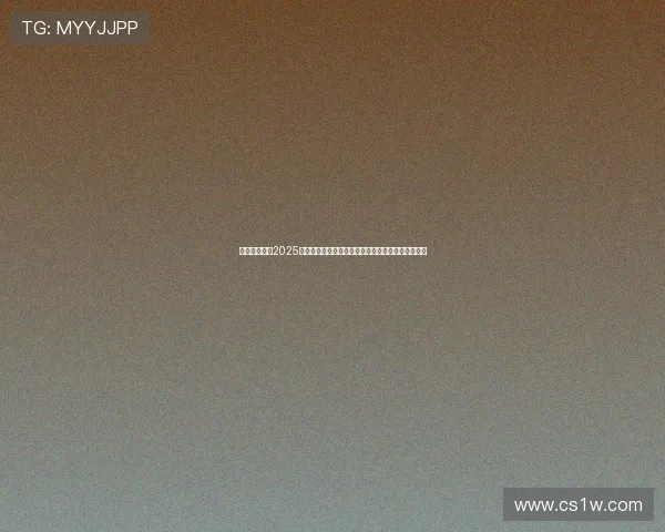 迈开步动出彩2025北京自行车联赛精彩亮相骑行盛会点亮首都体育激情